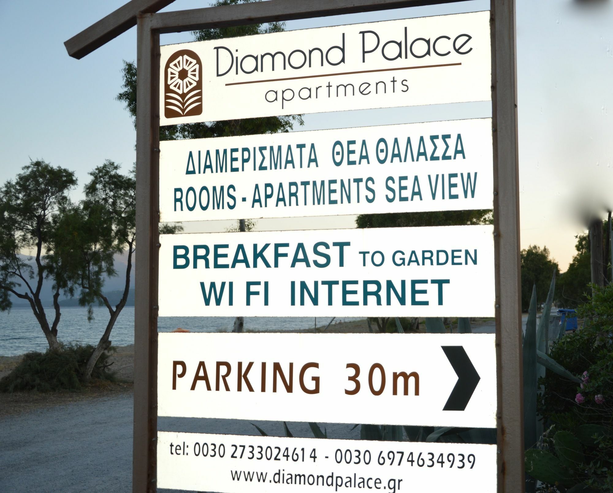 Diamond Palace Aparthotel Mavrovouni  Exterior photo